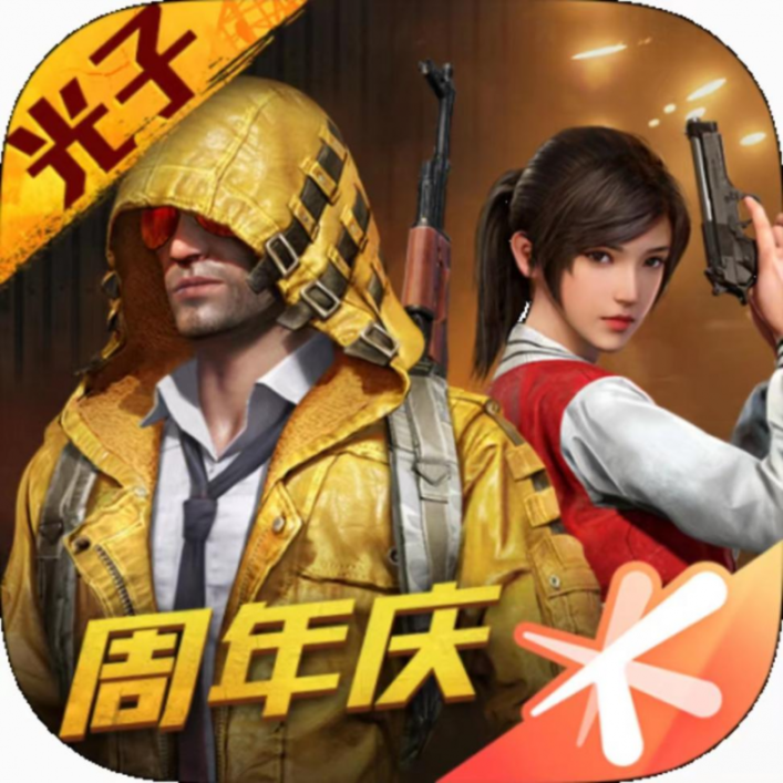 异形网络工作室